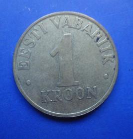 Інше Другое ^/--/^ Эстония 1 крона 2003 ^_^^^ Естонія 1 крона 2003 - фото фото фото