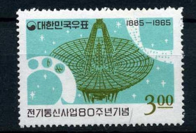 Освоєння космосу Освоение космоса ^/--/^ Южная Корея  South Korea Space 1965 Mi 503 MNH ^_^^^ Південна Корея South Korea Space 1965 Mi 503 MNH - фото фото фото