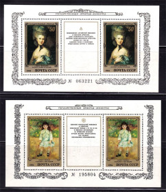 Мистецтво Искусство ^/--/^ Искусство .  СССР  1984 г  MNH -  ЭРМИТАЖ - живопись ^_^^^ СРСР 1984 MNH - ЕРМІТАЖ - живопис - фото фото фото