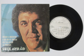 Платівки Пластинки ^/--/^ Пластинка Luiz Ayrão – Mulher À Brasileira / O Que Há Portela / Você Vai Voltar / Os Amantes  (Odeon, 1971) Ех+ ^_^^^ Платівка Luiz Ayrão – Mulher À Brasileira / O Que Há Portela / Você Vai Voltar / Os Amantes (Odeon, 1971) Ех+ - фото фото фото