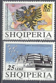 Інші країни Другие страны ^/--/^ Албания 1995 Европа суд 2 /--/ м. ^_^^^ Албанія 1995 Європа суд 2 /--/ м. - фото фото фото
