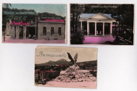СРСР СССР ^/--/^ ПРИВЕТ ИЗ ЕССЕНТУКОВ   3 ФОТО-ОТКРЫТКИ 1930-х гг. ^_^^^ Привіт з ЄСсентуків 3 фото-відкриття 1930-х рр. - фото фото фото
