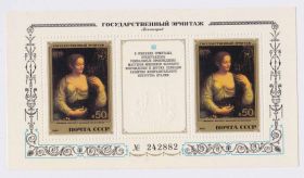 СРСР - СССР - ^/--/^ EU СССР 1982 г искусство - блок ^_^^^ EU СРСР 1982 р мистецтво - блок - фото фото фото