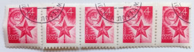 СРСР - СССР - ^/--/^ СССР 1969 Стандарт, сцепка 5 марок, гашеная (I) ^_^^^ СРСР 1969 Стандарт, зчіпка 5 марок, гашена (I) - фото фото фото