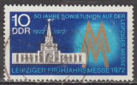 НДР, ФРН ГДР, ФРГ ^/--/^ Германия Німеччина ГДР 1972 ярмарка Лейпциг ^_^^^ Германия ГДР 1972 ярмарка Лейпциг - фото фото фото