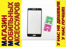 Плівки для екранів Пленки для экранов ^/--/^ Защитное стекло Huawei GR /--/ 5 2017 Honor 6 /--/ X (BLL-21) Full Glass полное ^_^^^ Захисне скло Huawei GR /--/ 5 2017 Honor 6 /--/ X (BLL-21) Full Glass повне - фото фото фото