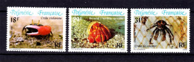 Фауна Фауна ^/--/^ Фауна  Полинезия 1986 г MNH - ^_^^^ NM Фауна Полінезія 1986 MNH - фото фото фото