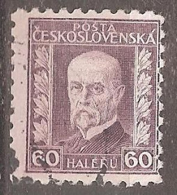 Чехословаччина Чехословакия ^/--/^ Чехословакия 1927 Sc.129 used ^_^^^ Чехословаччина 1927 Sc.129 used - фото фото фото