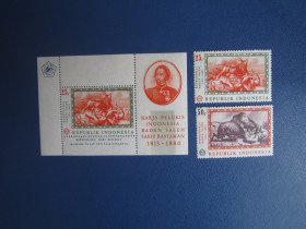 Фауна Фауна ^/--/^ Блок + 2 марки Індонезія 1967 фауна тигр MNH КЦ 7 $ ^_^^^ Блок + 2 марки Индонезия 1967 фауна тигр MNH КЦ 7 $ - фото фото фото