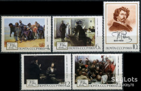 СРСР - СССР - ^/--/^ СССР 1969 искусство живопись Репин СК 3701-3705 MNH ^_^^^ СРСР 1969 мистецтво живопис Рєпін СК 3701-3705 MNH - фото фото фото