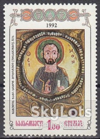 Мистецтво Искусство ^/--/^ Грузия 1993 сакральное искусство религия Mi 67 MNH совместная серия ^_^^^ Грузія 1993 сакральне мистецтво релігія Mi 67 MNH спільна серія - фото фото фото