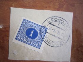 До  року До  года ^/--/^ УЖГОРОД 1934 /--/ Г . ЧЕХОСЛОВАКИЯ. ЗАКАРПАТЬЕ. ЗАКАРПАТСКАЯ УКРАИНА ^_^^^ Ужгород 1934 /--/ р. Чехословацька. Закарпаття. Закарпатська Україна - фото фото фото