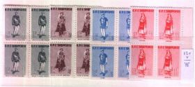 Балканський півострів Балканский полуостров ^/--/^ ZM Албания 1961 г MNH в квартах ^_^^^ ZM Албанія 1961 р MNH в квартах - фото фото фото