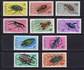 Фауна Фауна ^/--/^ Конго 1971 г  MNH - серия - жуки ^_^^^ Конго 1971 MNH - серія - жуки - фото фото фото