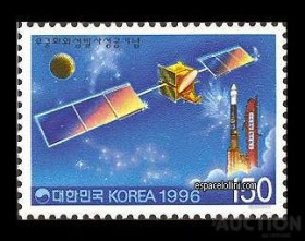 Освоєння космосу Освоение космоса ^/--/^ Корея Южная Korea South  1996 Mi 1877 Mugunghwa satellite launched on Centaur.MNH ^_^^^ Південна Korea South 1996 Mi 1877 Mugunghwa satellite launched on Centaur MNH - фото фото фото