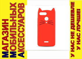 Чохли, бампера Чехлы, бампера ^/--/^ ЧЕХОЛ ОБЪЕМНЫЙ ИГРУШКА 3 /--/ D Xiaomi Redmi 6 6 /--/ A cats ^_^^^ 3 /--/ D Xiaomi Redmi 6 6 /--/ A cats - фото фото фото