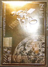 Інше Другое ^/--/^ Рас Аль Хайма Космос Телекоммуникации Фольга 1972 ^_^^^ Рас Аль Хайма Космос Телекомунікації Фольга 1972 - фото фото фото