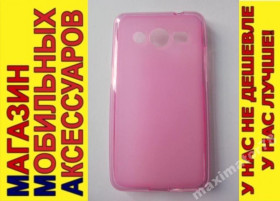 Чохли, бампера Чехлы, бампера ^/--/^ ЧЕХОЛ COVER Samsung Galaxy Core II 2 G /--/ 355 /--/ h роз ^_^^^ Samsung Galaxy Core II 2 G /--/ 355 /--/ h троянд - фото фото фото