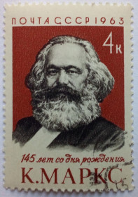 СРСР - СССР - ^/--/^ СССР 1963 Карл Маркс, гашеная (I) ^_^^^ СРСР 1963 Карл Маркс, гашена (I) - фото фото фото