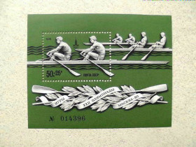 СРСР - СССР - ^/--/^ Поштовий блок СРСР &amp;quot; XXII літні Олімпійські ігри 1980 року &amp;quot; 1978 рік ** ^_^^^ Почтовый блок СССР &amp;quot; XXII летние Олимпийские игры 1980 года &amp;quot; 1978 год ** - фото фото фото