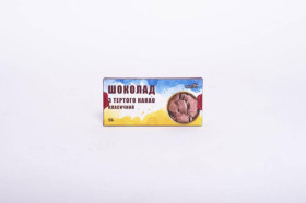 Шоколад, печиво, цукерки, горіхи, чіпси Шоколад, печенье, конфеты, орехи, чипсы ^/--/^ Шоколад из тертого какао Классический 55 /--/ гр MANTeca ^_^^^ Шоколад з тертого какао Класичний 55 /--/ гр MANTeca - фото фото фото