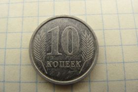 Придністров'я Приднестровье ^/--/^ Приднестровье 10 копеек, 2005 г. ^_^^^ Придністров'я 10 копійок, 2005 р. - фото фото фото