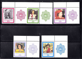 Історія та особистості История и личности ^/--/^ NM  Тристан и Кунья  1988 г  MNH - 40 лет в браке ^_^^^ NM Трістан і Кунья 1988 MNH - 40 років у шлюбі - фото фото фото