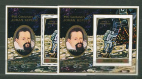 Освоєння космосу Освоение космоса ^/--/^ Аджман Ajman 1971 Bl 297 /--/ A,B Apollo precursors Kepler. MNH Space MNH ^_^^^ Аджман Ajman 1971 Bl 297 /--/ A, B Apollo precursors Kepler. MNH Space MNH - фото фото фото