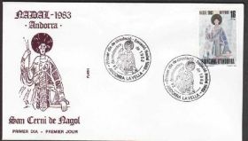 Європа Европа ^/--/^ Андорра Испанская 1983 ИСКУССТВО ЖИВОПИСЬ РОСПИСЬ ФРЕСКА РЕЛИГИЯ ХРИСТИАНСТВО КПД Mi.171 ^_^^^ 1983 МИСТЕЦТВО ЖИВОПИС РОСПИС ФРЕСКА РЕЛІГІЯ ХРИСТИАНСТВО КПД Mi.171 - фото фото фото