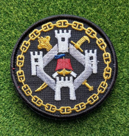 Інше Другое ^/--/^ Шеврон ЗВМБ западная военная база № 684 ^_^^^ Шеврон ЗВМБ західна військова база No 684 - фото фото фото