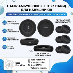 Інше Другое ^/--/^ Амбушюры поролоновые 50 мм для Koss Porta Pro / Sporta Pro  комплект 6 шт. ^_^^^ Амбушюри поролонові 50 мм для Koss Porta Pro / Sporta Pro комплект 6 шт. - фото фото фото