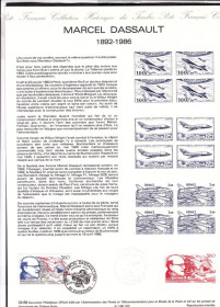 Транспорт Транспорт ^/--/^ Авиация .  RF Франция 1986 г - лист - на плотной бумаге - СГ - Марсель Дассо ^_^^^ Франція 1986 р - лист - на щільному папері - СГ - Марсель Дассо - фото фото фото