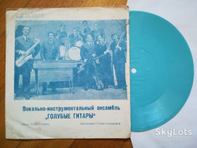 Платівки Пластинки ^/--/^ Голубые гитары-Романтики  (1)-G+, флексі-Мелодія ^_^^^ Голубые гитары-Романтики (1)-G+, флекси-Мелодия - фото фото фото