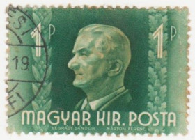 Угорщина Венгрия ^/--/^ Венгрия 1941 г. №  683 гашеная ^_^^^ Угорщина 1941 р. No 683 гашена - фото фото фото