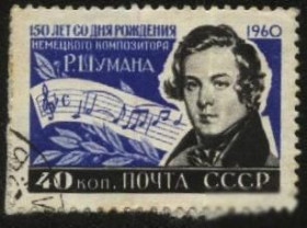 СРСР - СССР - ^/--/^ СССР 1960 г.№ 2133 гашеная ^_^^^ СРСР 1960 р. No 2133 гашена - фото фото фото