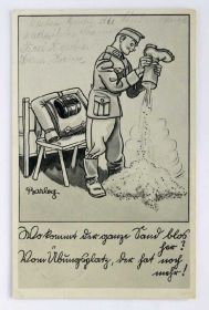 Іноземні Иностранные ^/--/^ Открытка почтовая карточка Песок? 1938 г Германия ^_^^^ Поштова картка Пісок? 1938 Німеччина - фото фото фото