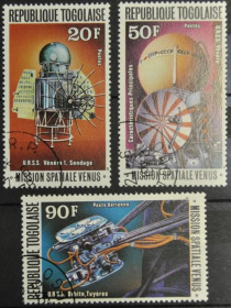 Інше Другое ^/--/^ Того Космос Пионер Венера 1978 ^_^^^ Того Космос Піонер Венера 1978 - фото фото фото