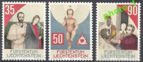 Інші країни Другие страны ^/--/^ Лихтенштейн 1988 Рождество религия 3 /--/ м. ^_^^^ Ліхтенштейн 1988 Різдво релігія 3 /--/ м. - фото фото фото