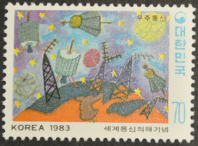 Інше Другое ^/--/^ Южная Корея Космос Детский рисунок 1983 ^_^^^ Південна Корея Космос Дитячий малюнок 1983 - фото фото фото