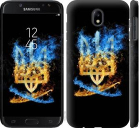 Чохли, бампера Чехлы, бампера ^/--/^ Чехол на Samsung Galaxy J /--/ 7 J /--/ 730 (2017) Герб 1635 /--/ m-786 - фото фото фото