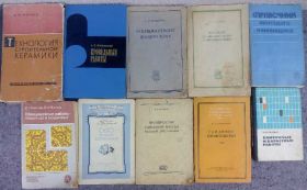 Видання - р. Издания - гг. ^/--/^ книги: ПАРКЕТНЫЕ, ОБЛИЦОВОЧНЫЕ РАБОТЫ, ПЛИТОЧНЫЕ И МОЗАИЧНЫЕ. ТЕКУЩИЙ РЕМОНТ ЖИЛОГО ДОМА. СКЛО ТА ЙОГО ЗАСТОСУВАННЯ ^_^^^ ПАРКЕТНІ, ОБЛІКОВІ РОБОТИ, ПЛІТОЧНІ ТА МОЗАЇЧНІ. Поточний ремонт житлового будинку. СКЛО ТА ЙОГО ЗАСТОСУВАННЯ - фото фото фото