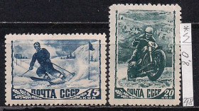 СРСР - СССР - ^/--/^ СССР*, 1948 г., распродажа коллекции, спорт ^_^^^ СРСР, 1948 р., розпродаж колекції, спорт - фото фото фото