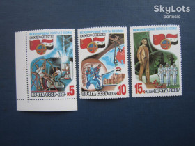 Освоєння космосу Освоение космоса ^/--/^ 3 марки повна серія СРСР 1987 космос Сирія MNH ^_^^^ 3 марки полная серия СССР 1987 космос Сирия MNH - фото фото фото