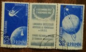 Румунія Румыния ^/--/^ Румыния Первый Советский спутник 1957 ^_^^^ Румунія Перший Радянський супутник 1957 - фото фото фото