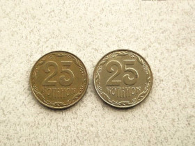 Обігові Обиходные ^/--/^ 25 копійок 2006 рік Україна 1 /--/ ЕБв, 1 /--/ ЕБм &amp;quot; Підбірка різновидів монети &amp;quot;  (941+) ^_^^^ 25 копеек 2006 год Украина 1 /--/ ЭБв, 1 /--/ ЭБм &amp;quot; Подборка разновидностей монеты &amp;quot; (941+) - фото фото фото