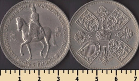 Єлизавета II (після ) Елизавета II (после ) ^/--/^ Великобритания 5 шиллингов 1953 ^_^^^ Велика Британія 5 шилінгів 1953 - фото фото фото