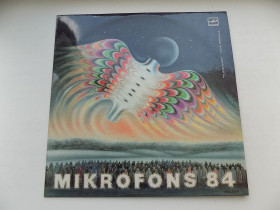 Платівки Пластинки ^/--/^ Виниловая пластинка Микрофон - 84 Иволга ^_^^^ Вінілова платівка Мікрофон - 84 Іволга - фото фото фото