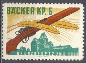 Швейцарія Швейцария ^/--/^ Швейцария 1939 ружье колосья пшеницы солдатская марка 1 /--/ м. ^_^^^ Швейцарія 1939 рушниця колосся пшениці солдатська марка 1 /--/ м. - фото фото фото