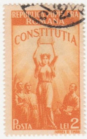 Румунія Румыния ^/--/^ Румыния 1948 г №  1121 гашеная ^_^^^ Румунія 1948 р. No 1121 гашена - фото фото фото