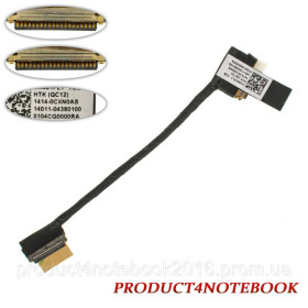 Шлейфи Шлейфы ^/--/^ Шлейф матрицы для ноутбука ASUS (ux /--/ 481 UX /--/ 481 /--/ FLY), (1414-0 /--/ cxn /--/ 0 /--/ as 14011-04380100) ^_^^^ Шлейф матриці для ноутбука ASUS (ux /--/ 481 UX /--/ 481 /--/ FLY), (1414-0 /--/ cxn /--/ 0 /--/ as 14011-04380100) - фото фото фото